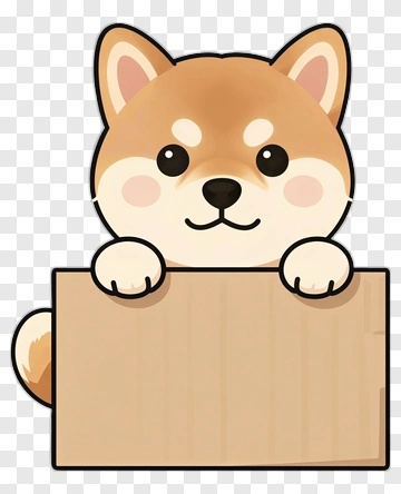 Cartoon Shiba Inu Holding A Sign PNG