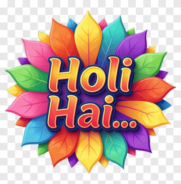 Colorful Leaves With Holi Hai Text PNG