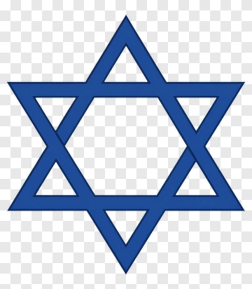 Blue Star Of David PNG