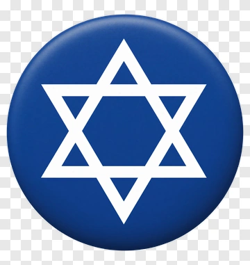 Star Of David Symbol On A Blue Background PNG