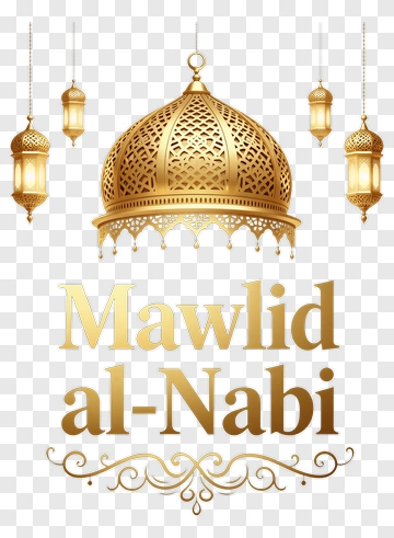 Mawlid Al-Nabi Celebration Design PNG