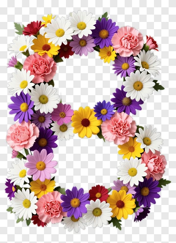 Floral Letter B PNG
