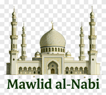 Mawlid Al-Nabi Mosque PNG