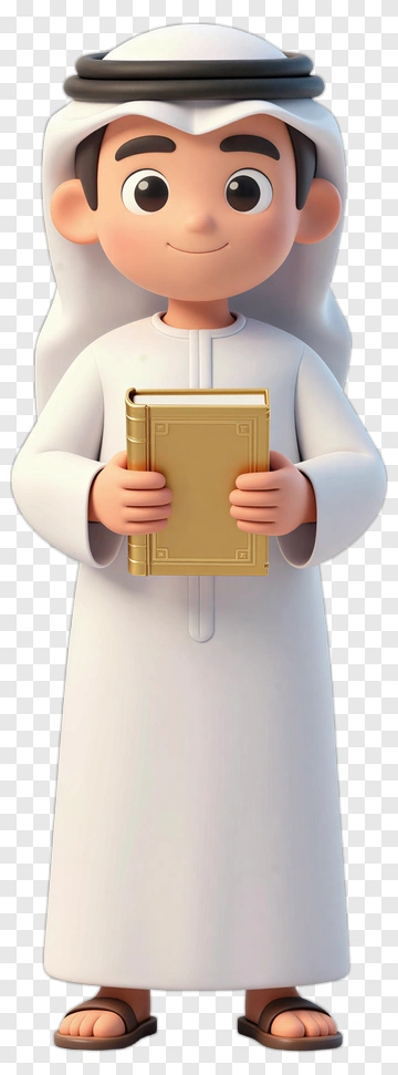 Cartoon Boy Holding A Book PNG
