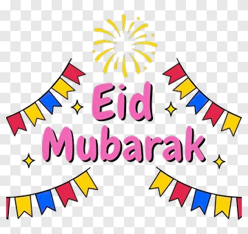 Eid Mubarak Celebration Design PNG