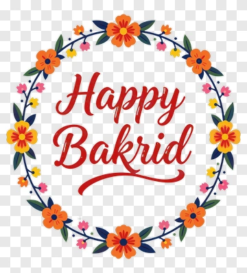 Happy Bakrid Floral Wreath PNG