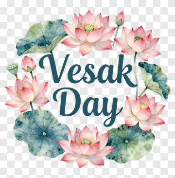 Vesak Day Floral Design PNG