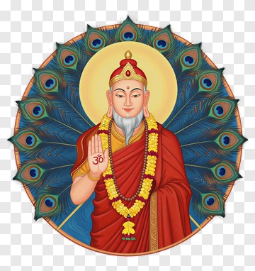 Hindu Guru With Peacock Feather Background PNG