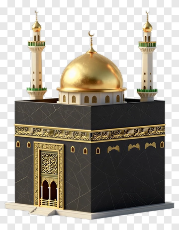 3D Kaaba With Golden Dome And Minarets PNG