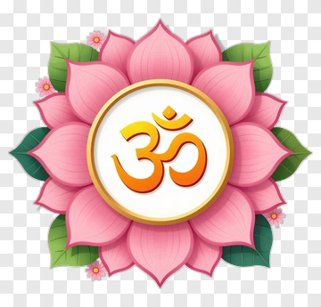 Lotus Flower With Om Symbol PNG