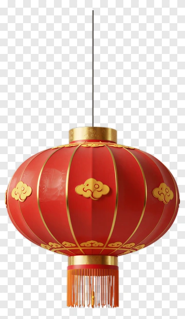 Red Chinese Lantern With Gold Accents PNG