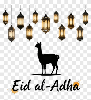 Eid Al-Adha Celebration With Lanterns And A Silhouette Of A Goat PNG