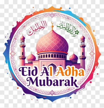 Eid Al Adha Mubarak Greeting With Mosque Illustration PNG