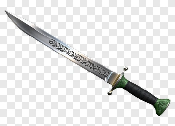 Decorative Sword With Engraved Blade PNG