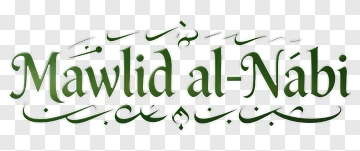 Mawlid Al-Nabi Calligraphy PNG