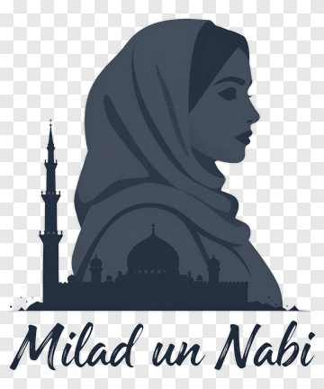 Silhouette Of Woman With Mosque For Milad Un Nabi PNG