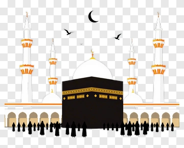 Kaaba With Minarets And Crescent Moon PNG