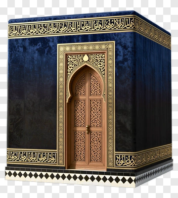Kaaba Structure With Ornate Door PNG