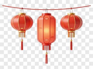 Red Lanterns Hanging For Lunar New Year PNG