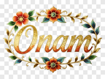 Onam Festival Decorative Text PNG