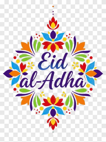 Eid Al-Adha Floral Design PNG