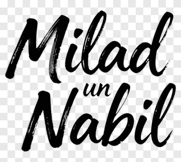 Milad Un Nabil PNG