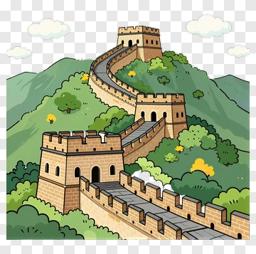 Cartoon Great Wall Of China On A Mountain PNG