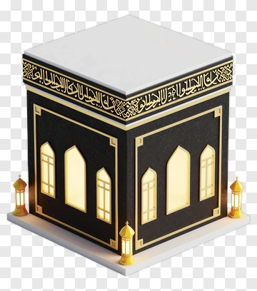 Kaaba With Decorative Lanterns PNG