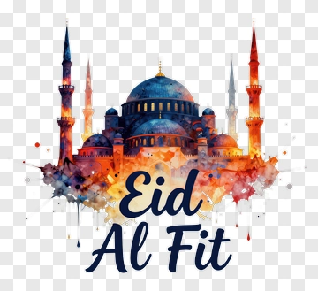 Eid Al Fit Mosque Illustration PNG
