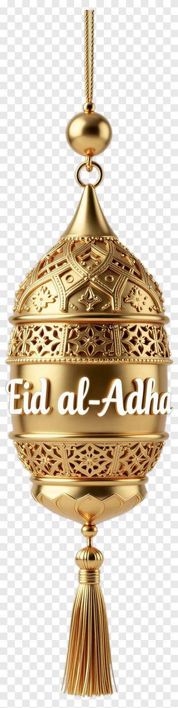 Eid Al-Adha Decorative Ornament PNG