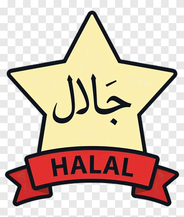 Halal Certification Star Emblem PNG