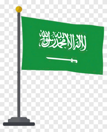 Saudi Arabian Flag On A Flagpole PNG