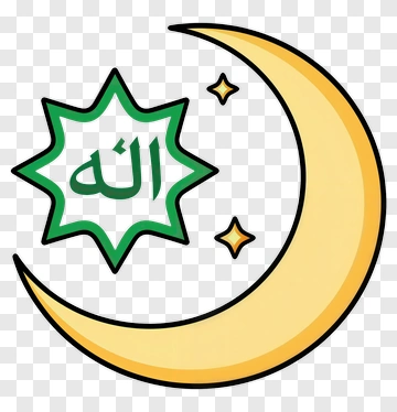 Crescent Moon With Star And Arabic Text PNG