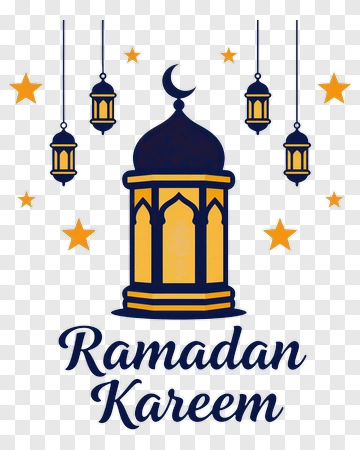 Ramadan Kareem Lantern Design PNG