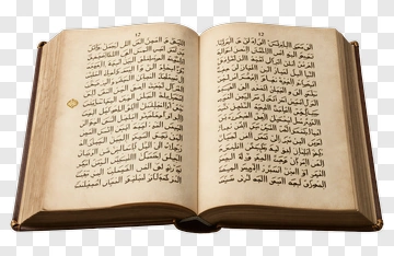 Open Book With Arabic Text PNG