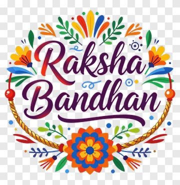 Raksha Bandhan Decorative Floral Design PNG