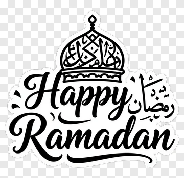 Happy Ramadan Greeting PNG