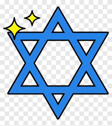 Blue Star Of David With Sparkles PNG