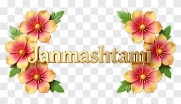 Janmashtami Floral Design PNG