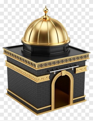 Golden Dome Building PNG