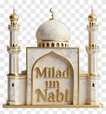Milad Un Nabi Celebration Structure PNG