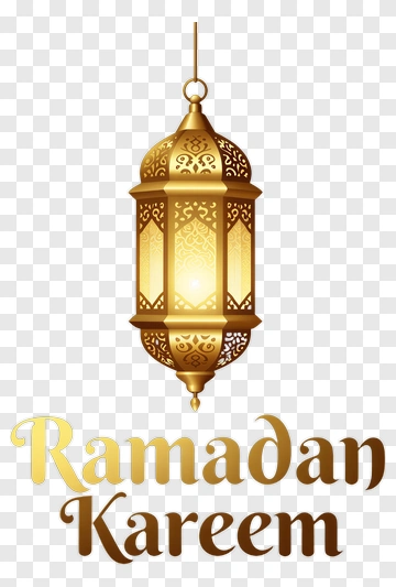 Ramadan Kareem Lantern PNG