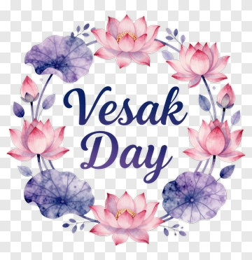 Vesak Day Floral Arrangement PNG