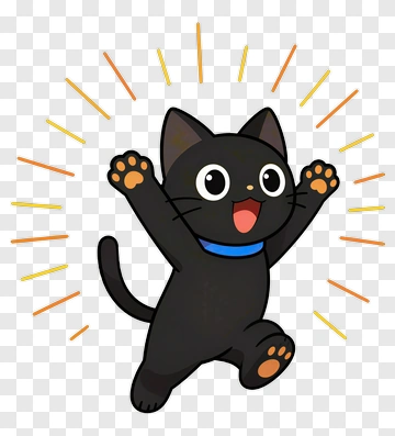 Cartoon Black Cat Jumping With Excitement PNG