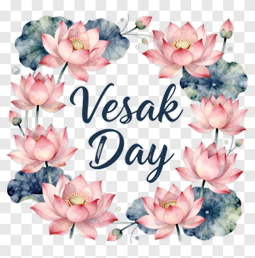 Vesak Day Floral Design PNG
