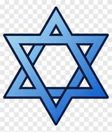 Star Of David Symbol PNG