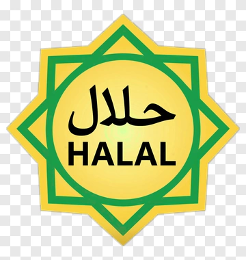 Halal Certification Emblem PNG
