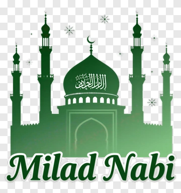 Milad Nabi Mosque Silhouette PNG